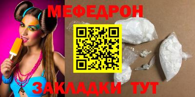 гашик Чапаевск