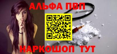 гашик Чапаевск