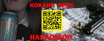 гашик Чапаевск
