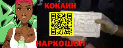 гашик Чапаевск