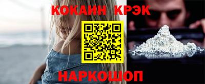 метамфетамин Чебоксары