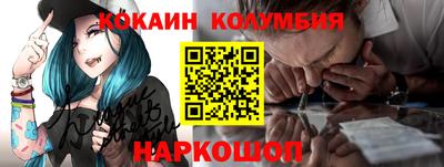 гашик Чапаевск