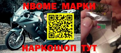 гашик Чапаевск