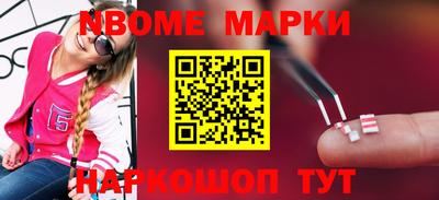 прущие грибы Чебаркуль