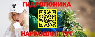 метамфетамин Чебоксары