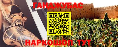прущие грибы Чебаркуль
