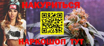гашик Чапаевск