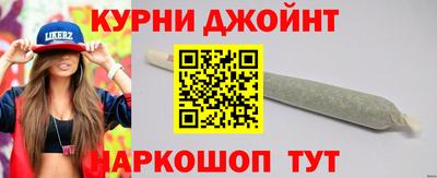 гашик Чапаевск