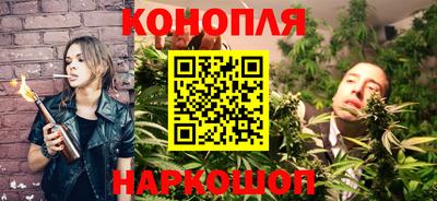 гашик Чапаевск