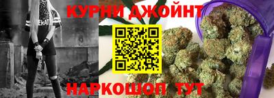 гашик Чапаевск