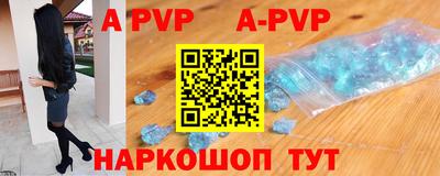 прущие грибы Чебаркуль