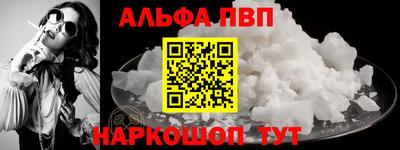 гашик Чапаевск