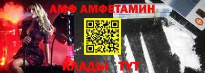 гашик Чапаевск