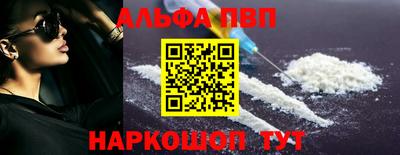 гашик Чапаевск