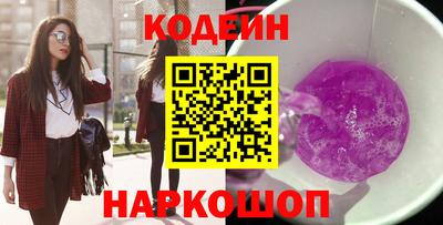 прущие грибы Чебаркуль