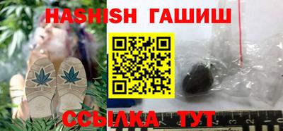 прущие грибы Чебаркуль